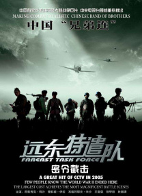 国产精品毛片天天看片